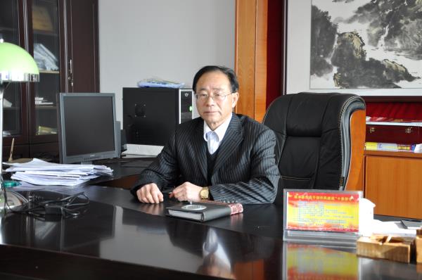 董事长